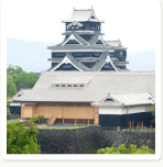 熊本城（熊本県）