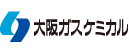 大阪ガスケミカル