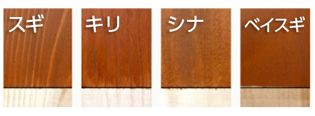 木材による発色の違い（キシラデコール） | 木材保護塗料