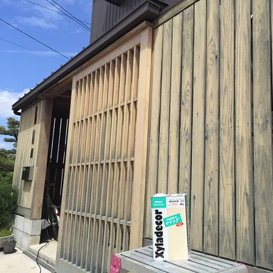 キシラデコールやすらぎ