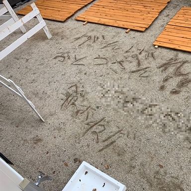 油性キシラデコール