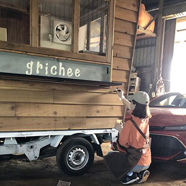 水性キシラデコールエクステリア