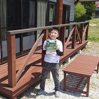 水性キシラデコールエクステリア