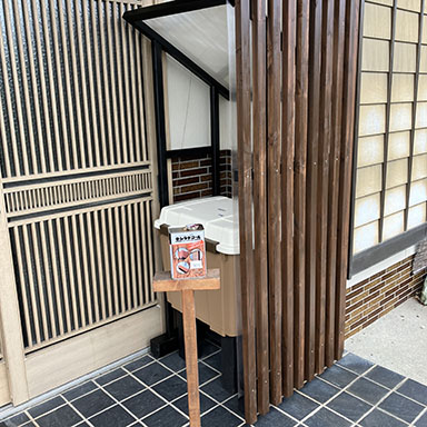 油性キシラデコール