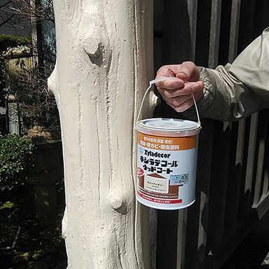 水性キシラデコールウッドコート