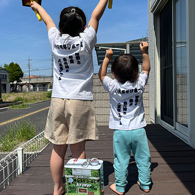 水性キシラデコールエクステリア