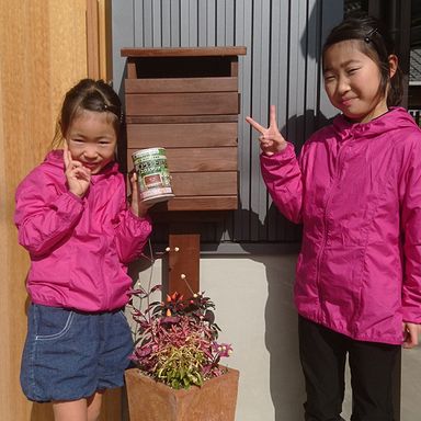 水性キシラデコールエクステリア