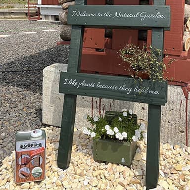 油性キシラデコール