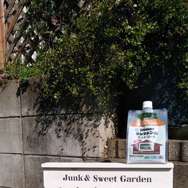 水性キシラデコールウッドコート