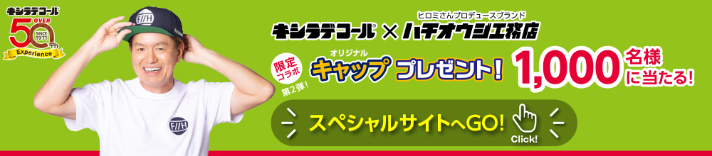 1351円 2022秋冬新作 カンペハピオ 00097670290000 水性キシラデコール ウッドコート オリーブ 0.7L 水性XDウッドコートS KANSAI 大阪ガスケミカル Hapio Kanpe 1351円 2022秋冬新作 カンペハピオ 00097670290000 水性キシラデコール ウッドコート オリーブ 0.7L 水性XDウッドコートS KANSAI 大阪ガスケミカル Hapio Kanpe