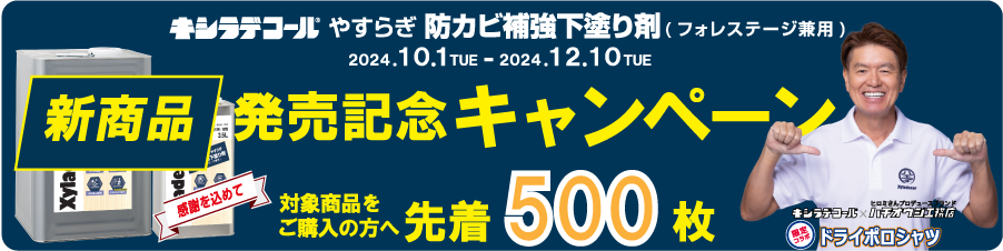 専用になります。10~20枚重ね 3.5kg 東北の襤褸敷物 boro(木材 専用になります。10~20枚重ね 3.5kg 東北の襤褸敷物 boro(木材