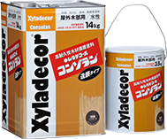 木材保護塗料キシラデコールコンゾラン製品情報 |大阪ガスケミカル株式会社
