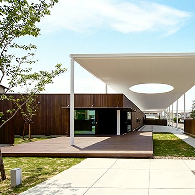 御坊市障害者総合相談センター