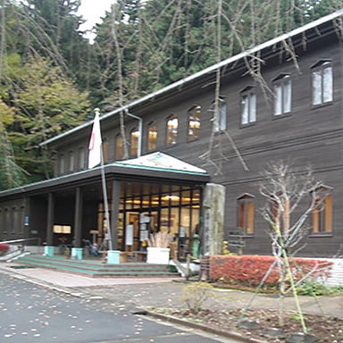 多摩森林科学園　森の科学館