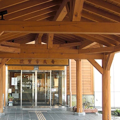 宍粟市波賀市民局