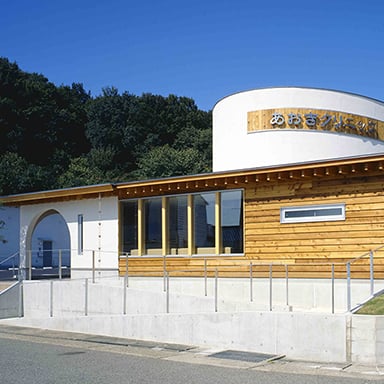 あおきクリニック