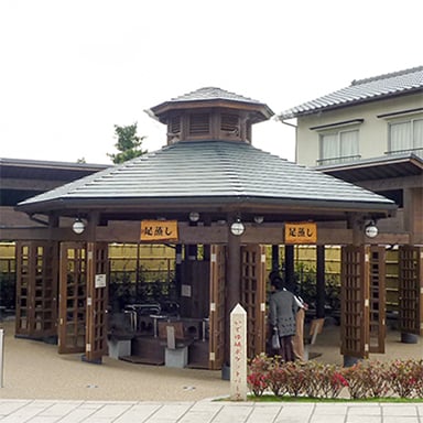 地獄蒸し工房　鉄輪