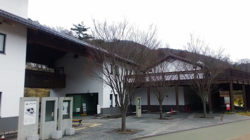 兵庫 陶芸 美術館