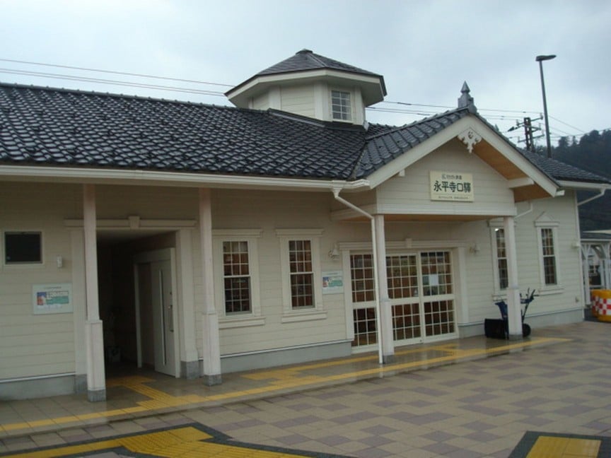 旧永平寺口駅舎 画像１