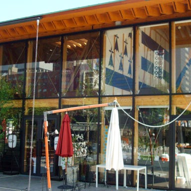 天王寺公園エントランスエリア（てんしば）