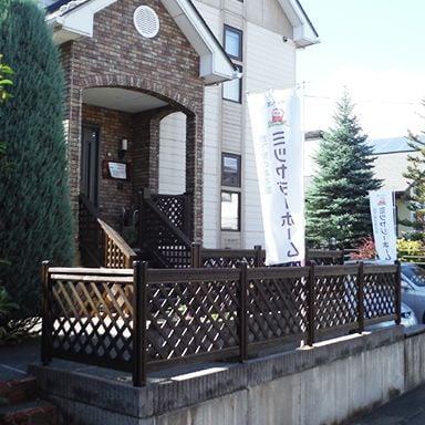 ミツヤジーホーム(株)稲田モデルハウス