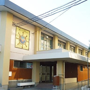 京都市立向島藤の木小学校体育館