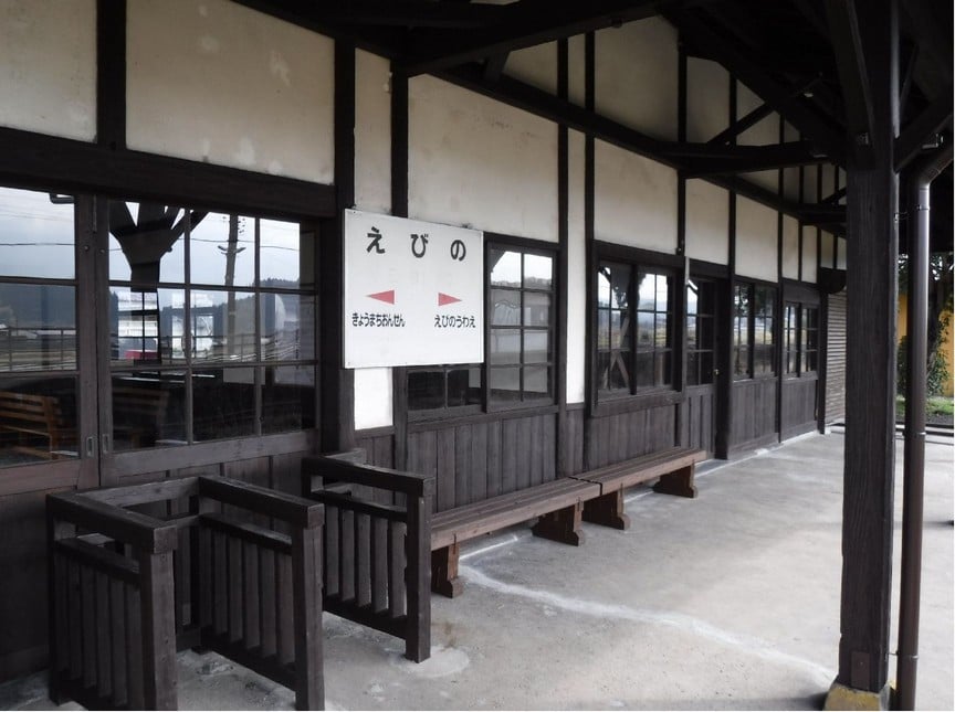 JR吉都線えびの駅 画像４