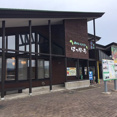 木材保護塗料キシラデコールアクオステージ製品情報 |大阪ガス