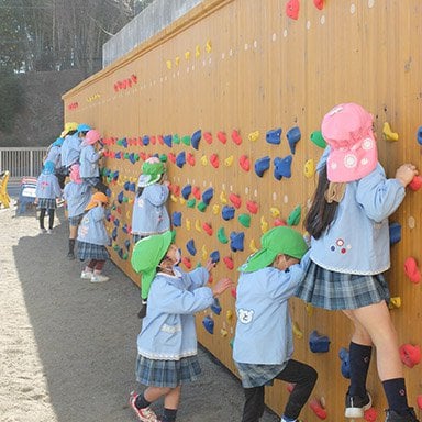 みたけ台幼稚園 ボルダリングウォール