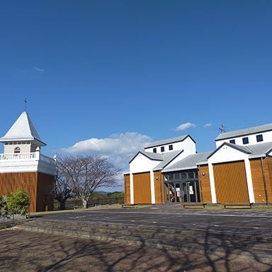 横瀬浦公園