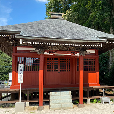 能満寺 大谷元観音