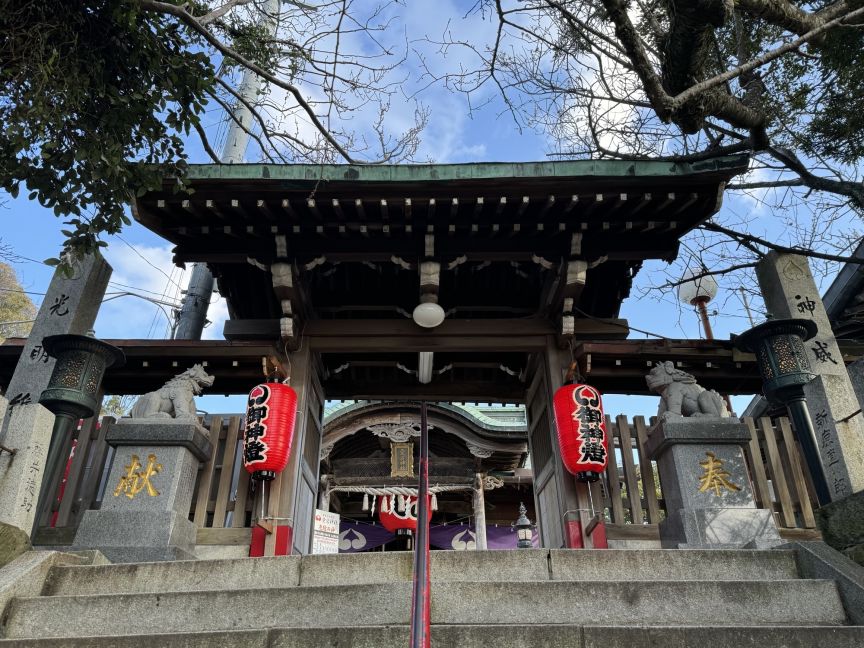 愛宕神社