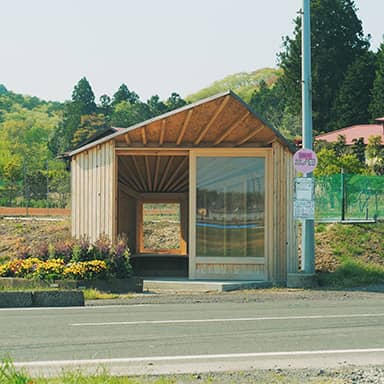 富谷二ノ関バス停