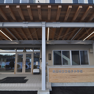 江名子小学校長寿命化改修工事