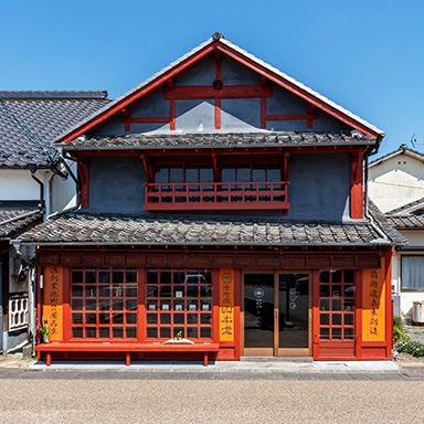 まち普請の家　七七屋　山本堂