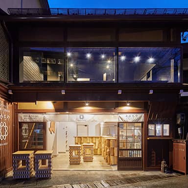 中橋　わかちや