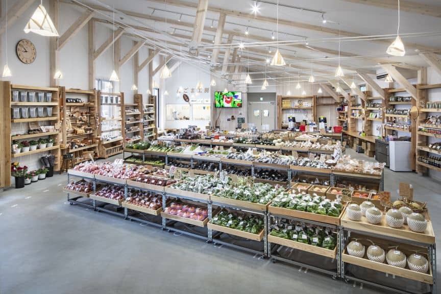 飛騨産直市　そやな