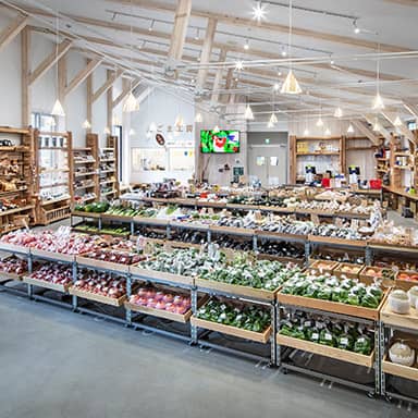 飛騨産直市　そやな